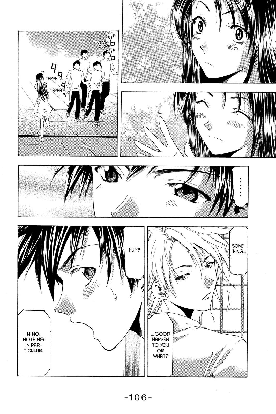 Suzuka Chapter 36 page 14 - Chapter 36