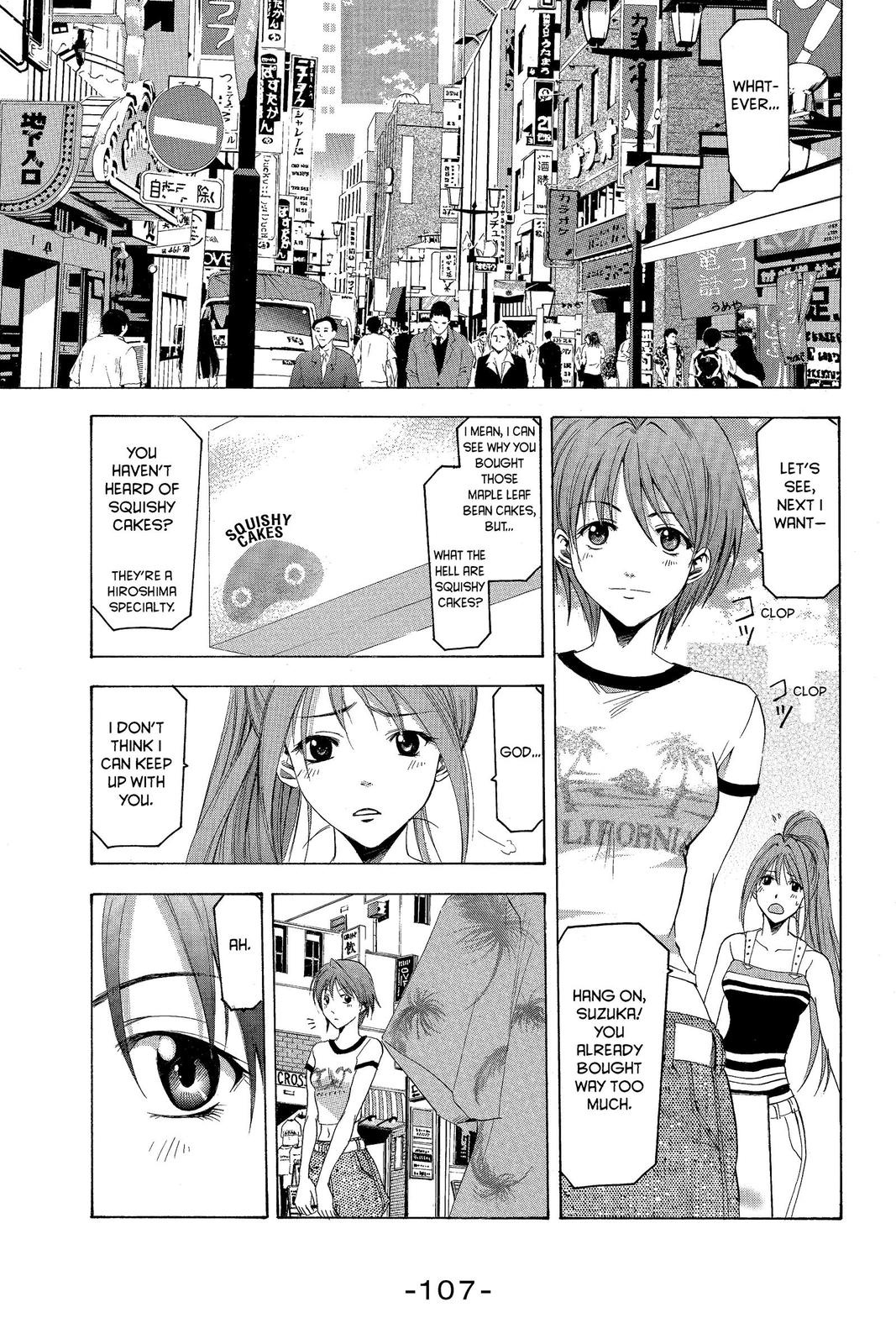 Suzuka Chapter 36 page 15 - Chapter 36