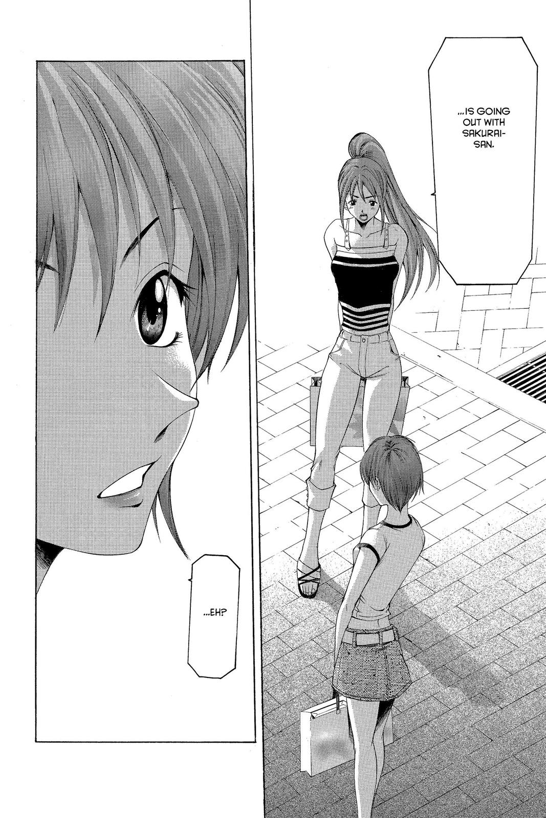 Suzuka Chapter 36 page 18 - Chapter 36
