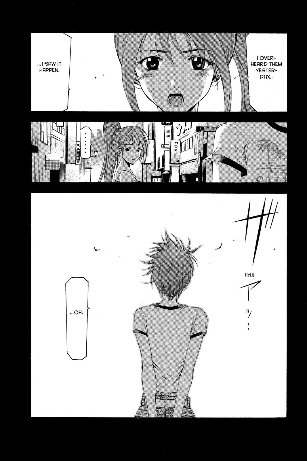 Suzuka Chapter 36 page 19 - Chapter 36