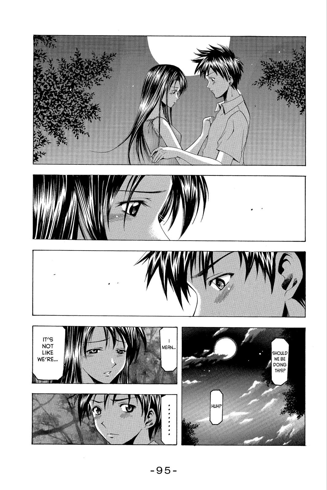 Suzuka Chapter 36 page 3 - Chapter 36