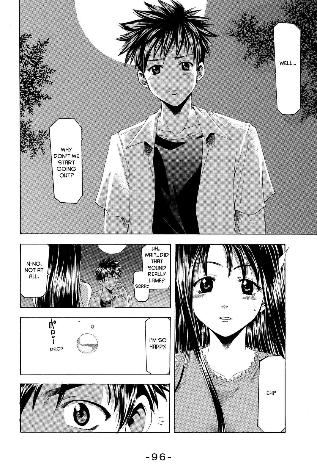 Suzuka Chapter 36 page 4 - Chapter 36