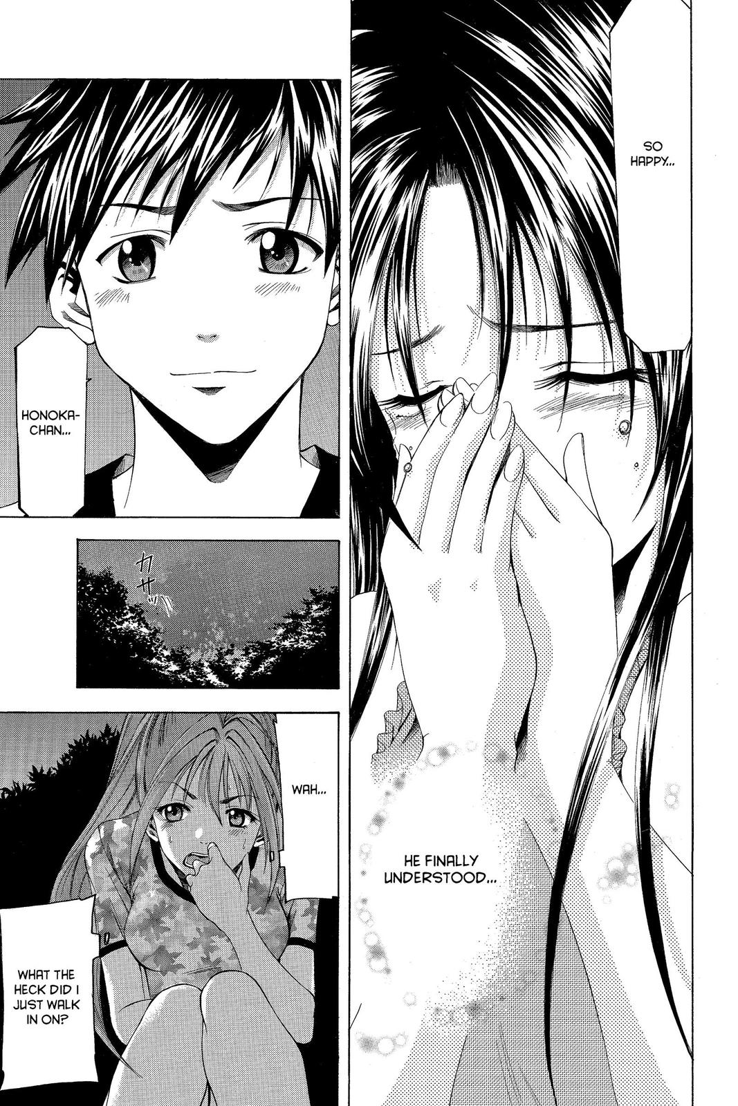 Suzuka Chapter 36 page 5 - Chapter 36