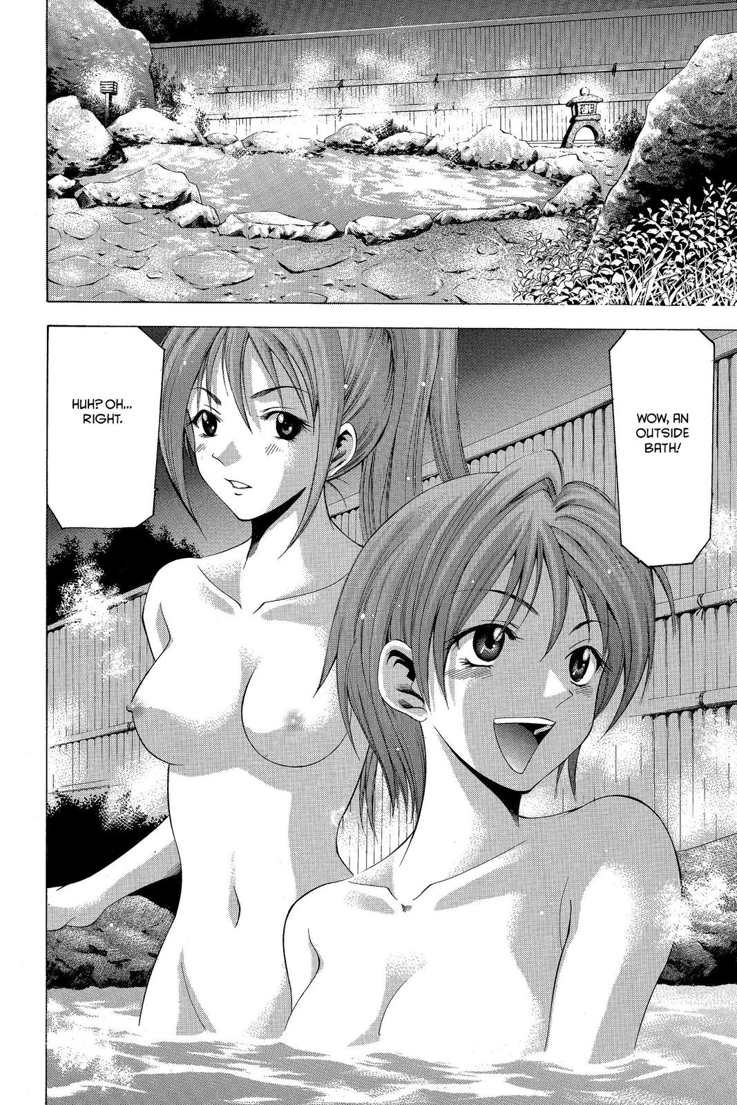Suzuka Chapter 36 page 6 - Chapter 36