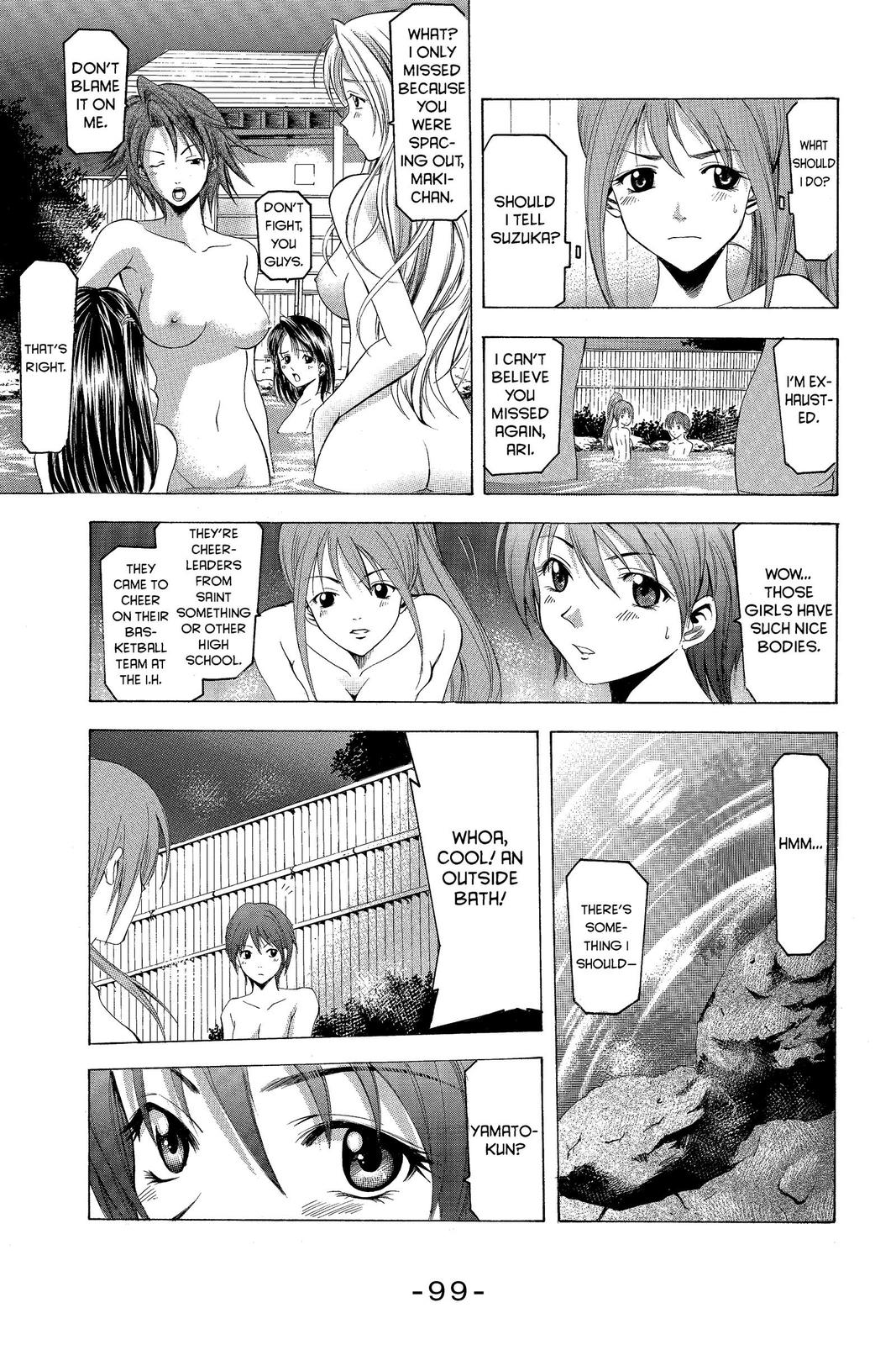 Suzuka Chapter 36 page 7 - Chapter 36