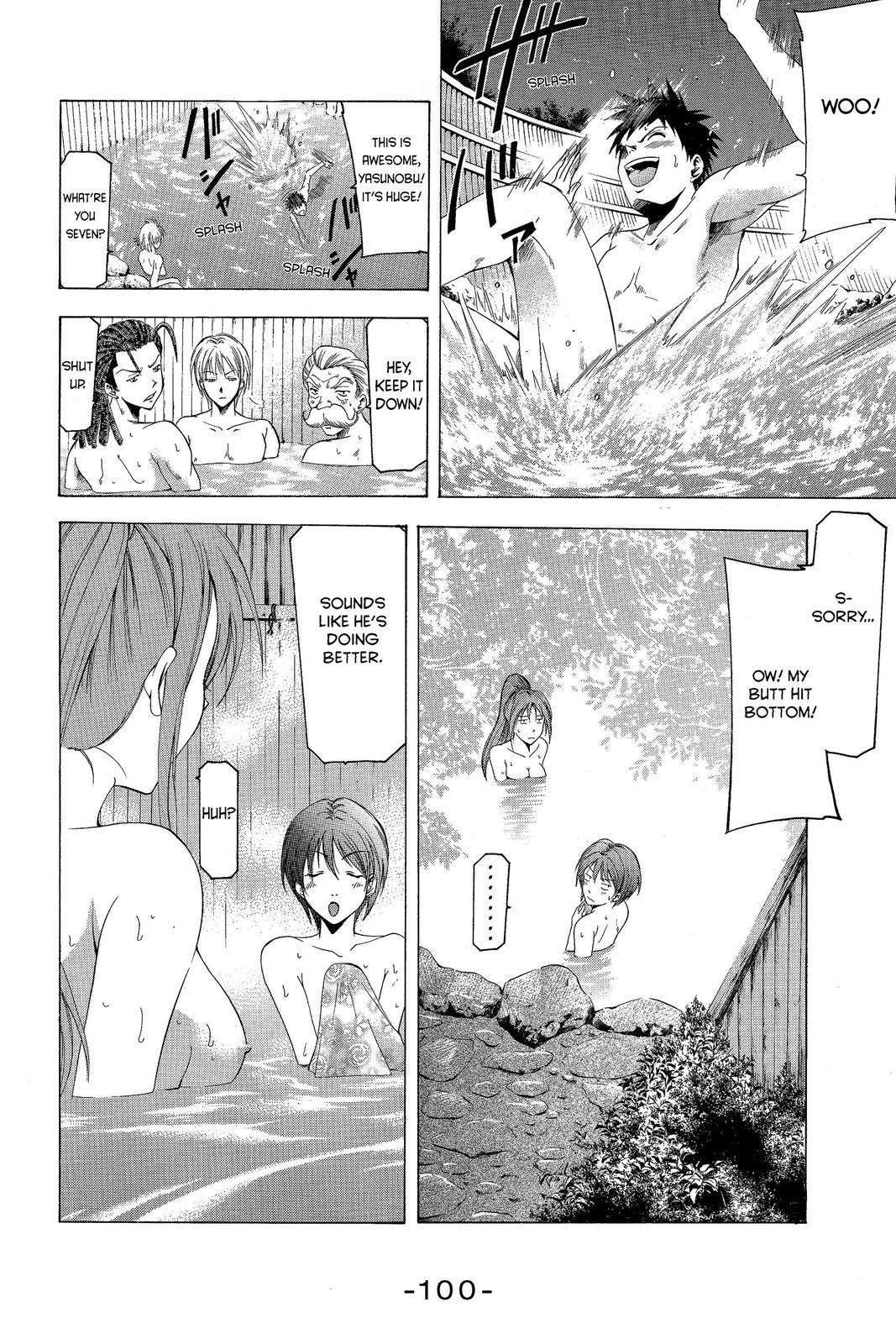 Suzuka Chapter 36 page 8 - Chapter 36