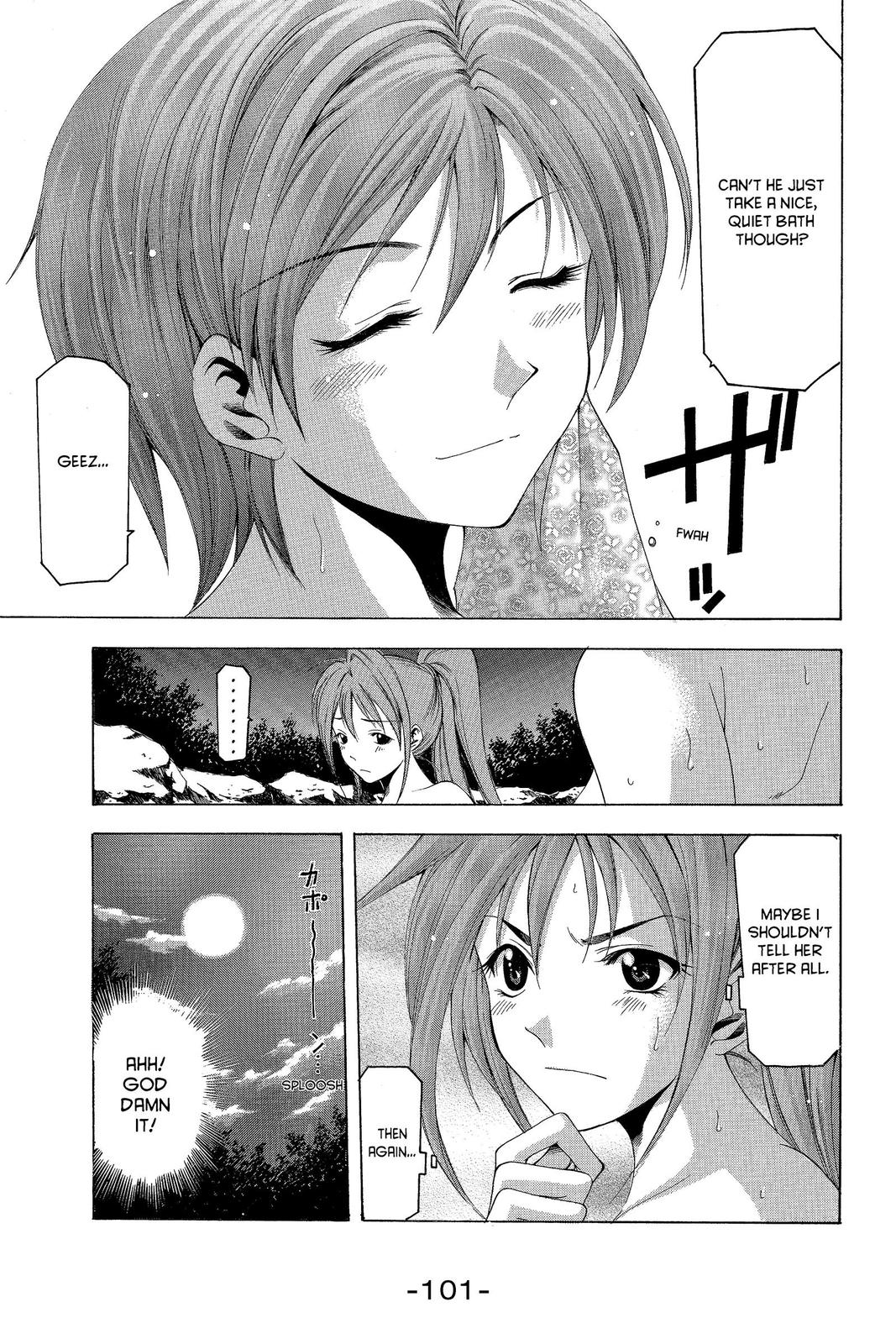 Suzuka Chapter 36 page 9 - Chapter 36