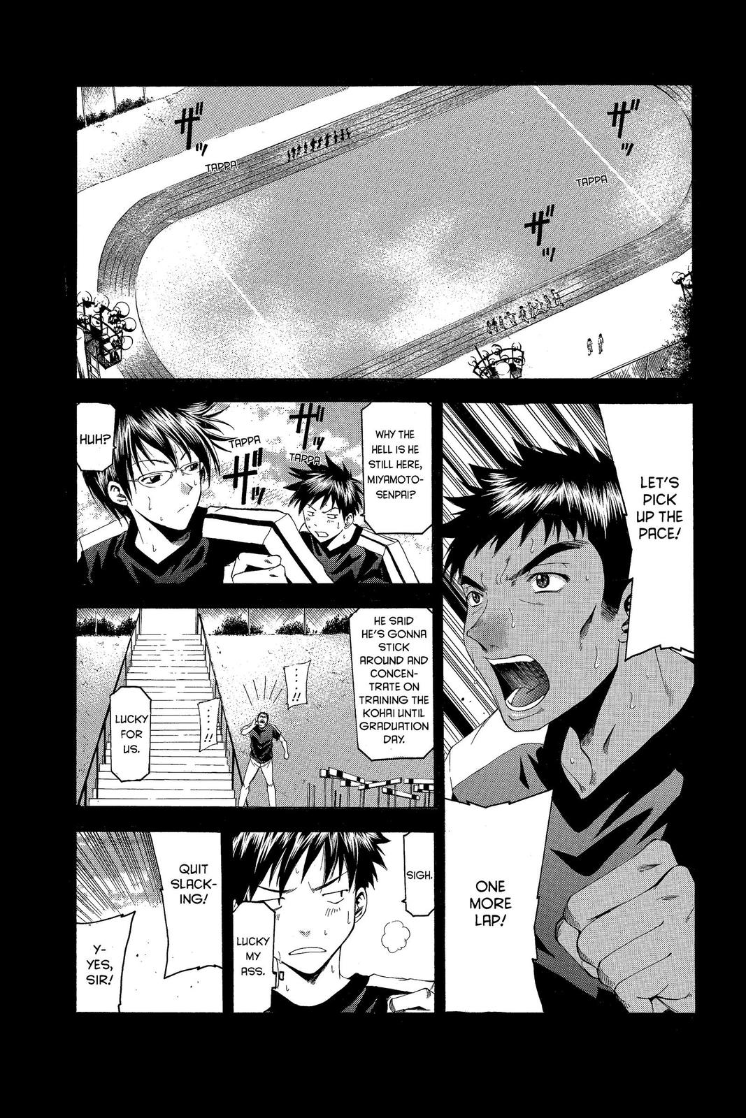 Suzuka Chapter 37 page 1 - Chapter 37