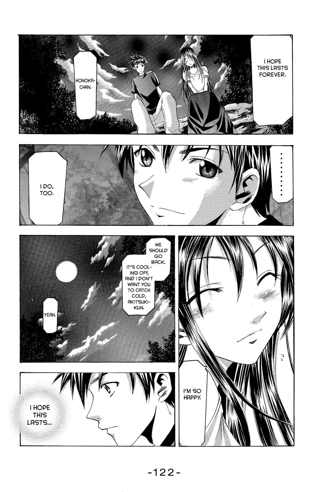 Suzuka Chapter 37 page 10 - Chapter 37