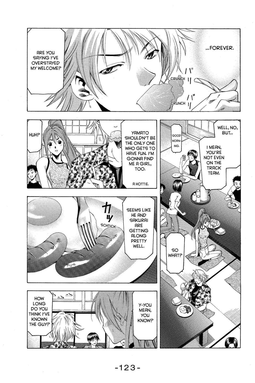 Suzuka Chapter 37 page 11 - Chapter 37