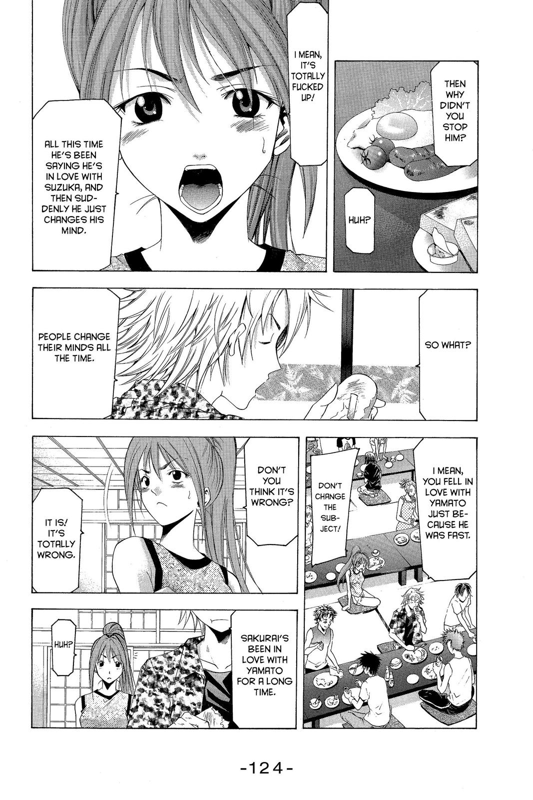 Suzuka Chapter 37 page 12 - Chapter 37