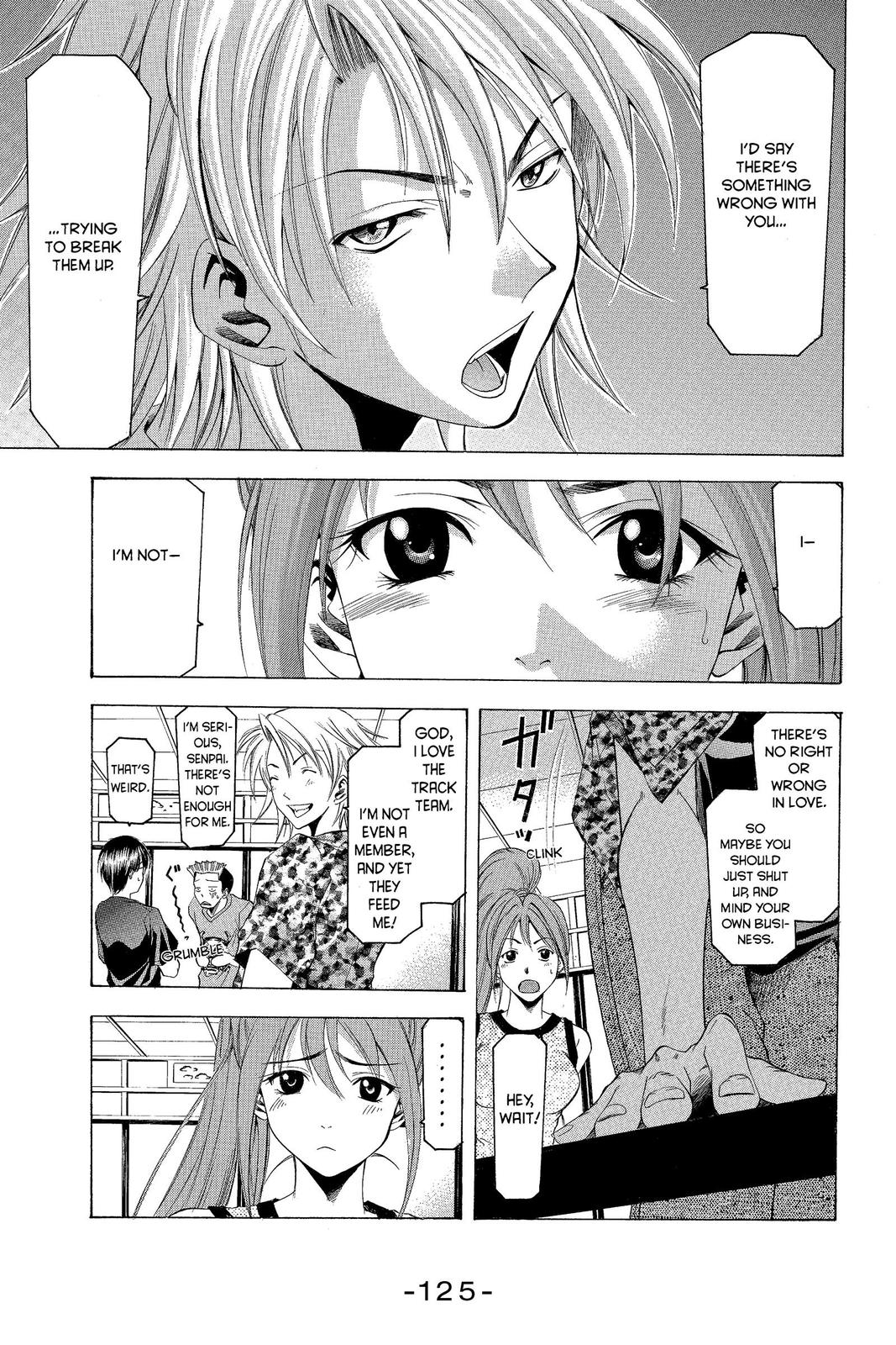 Suzuka Chapter 37 page 13 - Chapter 37