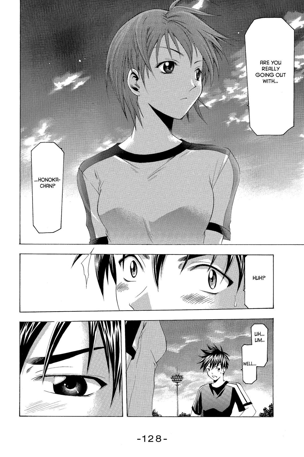 Suzuka Chapter 37 page 16 - Chapter 37