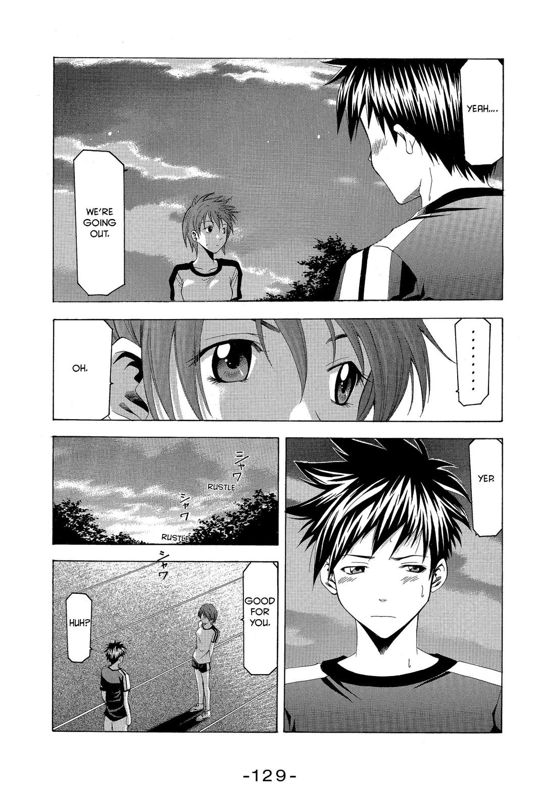 Suzuka Chapter 37 page 17 - Chapter 37