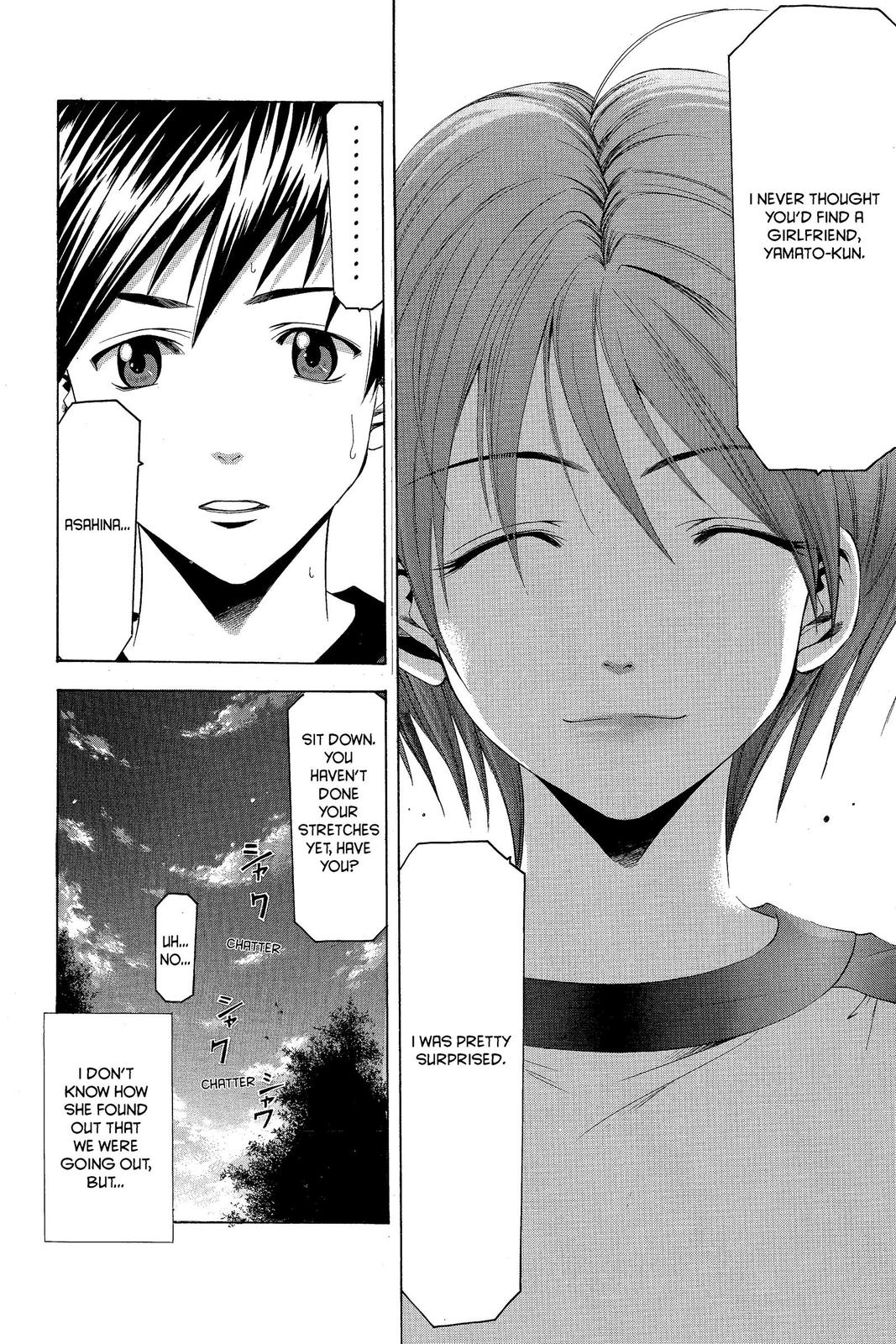 Suzuka Chapter 37 page 18 - Chapter 37