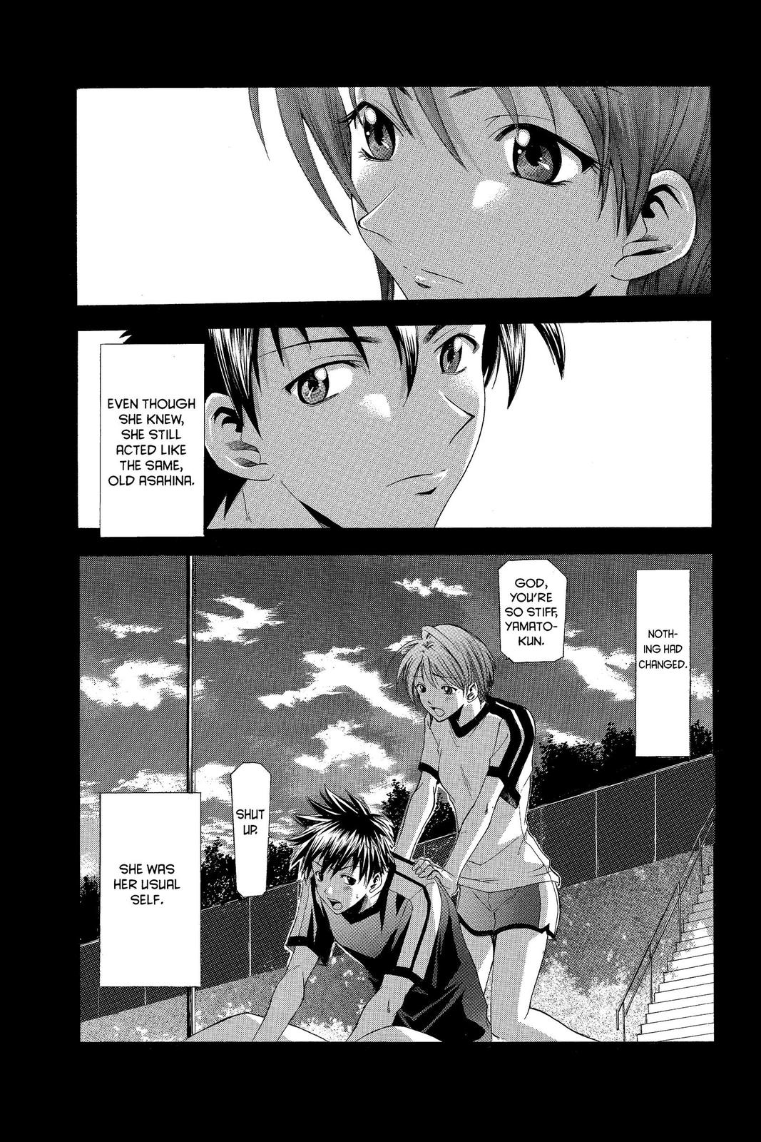 Suzuka Chapter 37 page 19 - Chapter 37