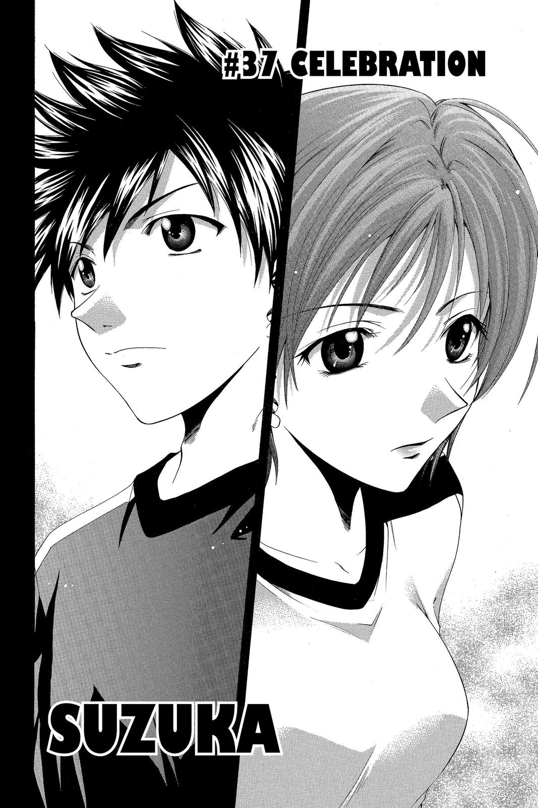 Suzuka Chapter 37 page 2 - Chapter 37