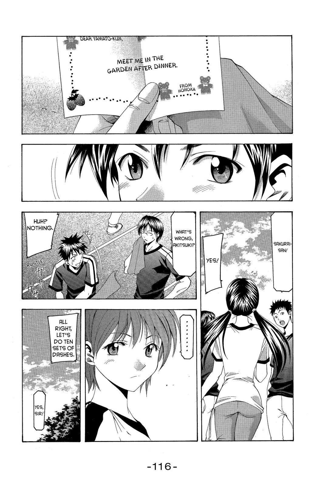 Suzuka Chapter 37 page 4 - Chapter 37