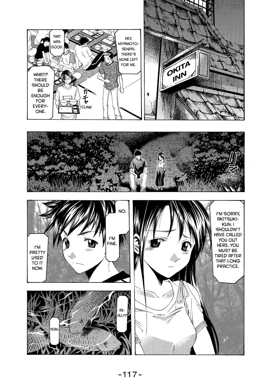 Suzuka Chapter 37 page 5 - Chapter 37