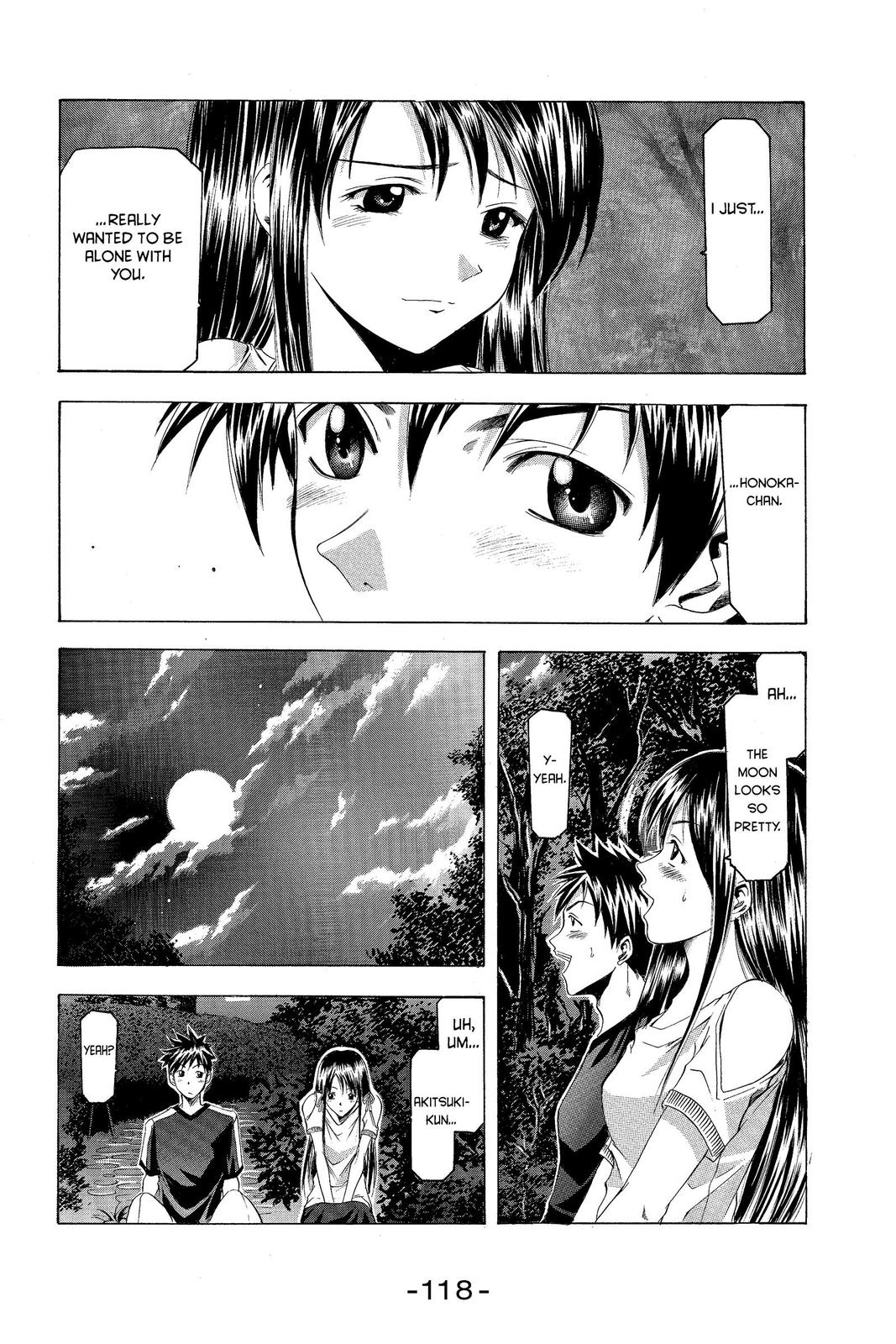 Suzuka Chapter 37 page 6 - Chapter 37