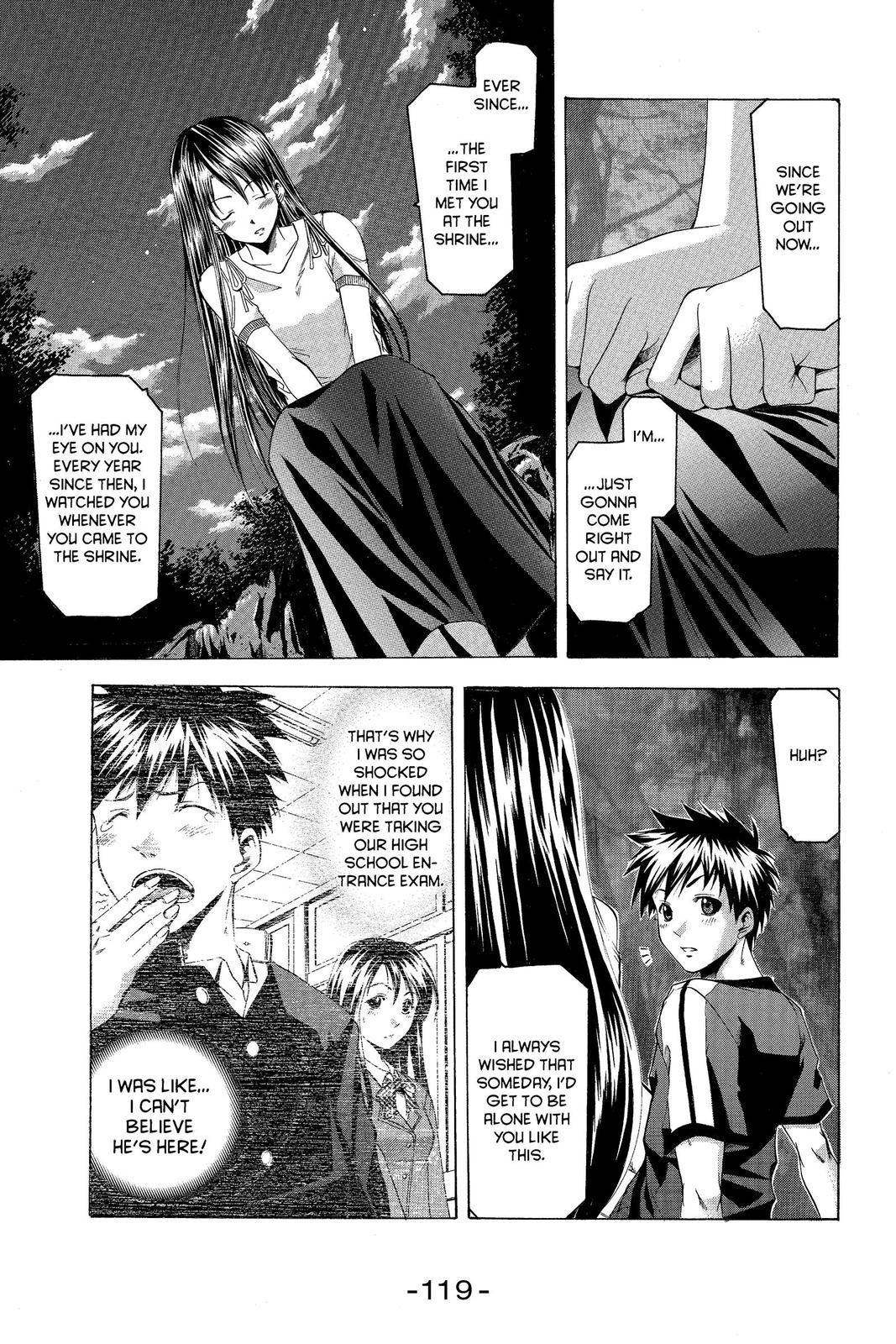 Suzuka Chapter 37 page 7 - Chapter 37