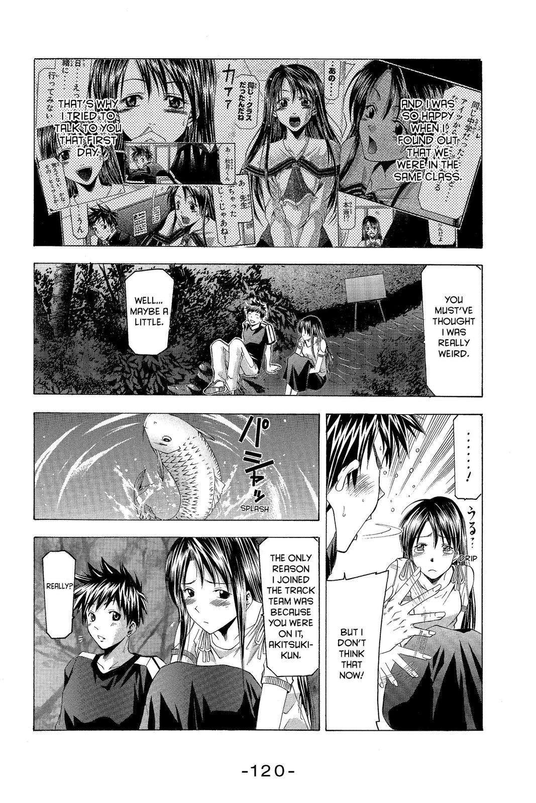 Suzuka Chapter 37 page 8 - Chapter 37
