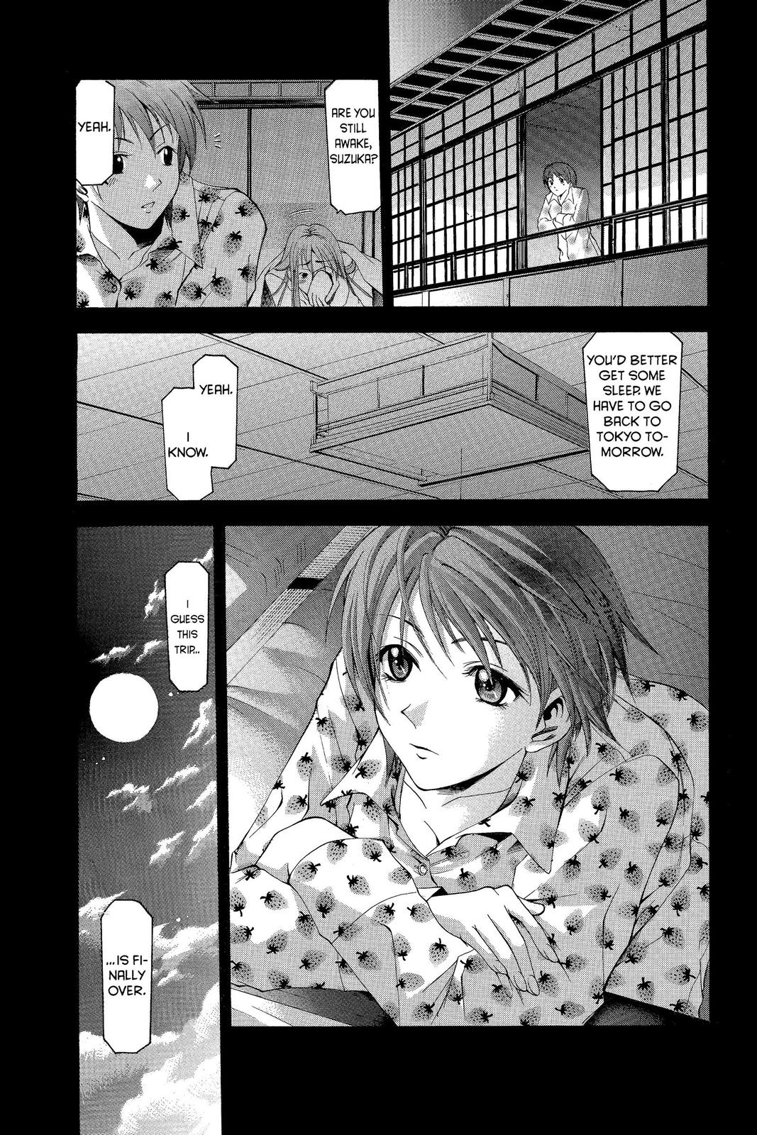 Suzuka Chapter 38 page 1 - Chapter 38