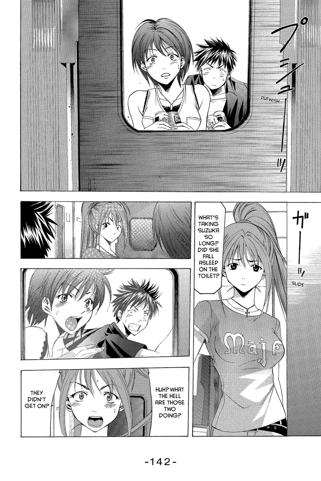 Suzuka Chapter 38 page 10 - Chapter 38