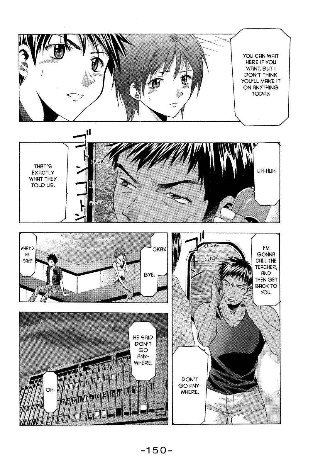 Suzuka Chapter 38 page 18 - Chapter 38