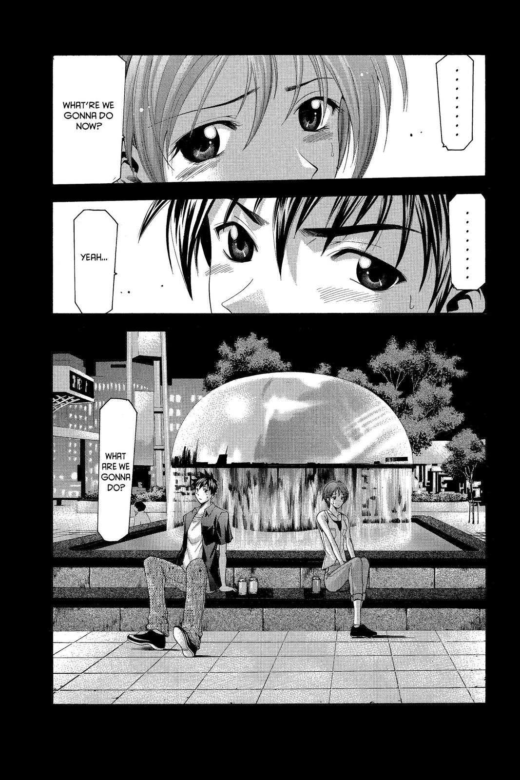 Suzuka Chapter 38 page 19 - Chapter 38