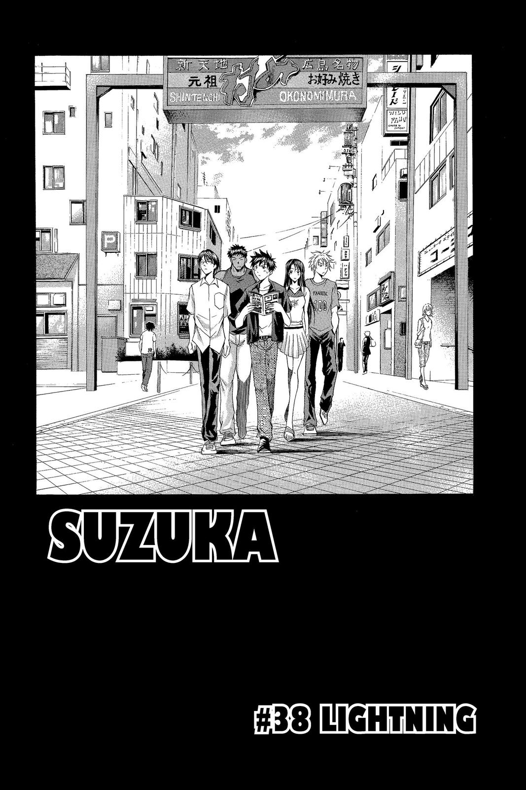 Suzuka Chapter 38 page 2 - Chapter 38