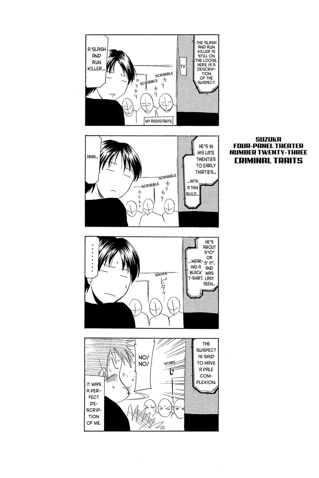 Suzuka Chapter 38 page 20 - Chapter 38