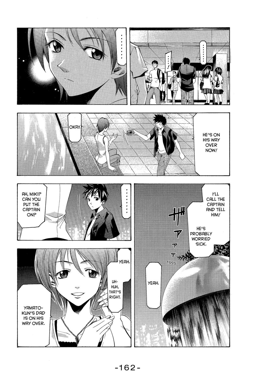 Suzuka Chapter 39 page 10 - Chapter 39