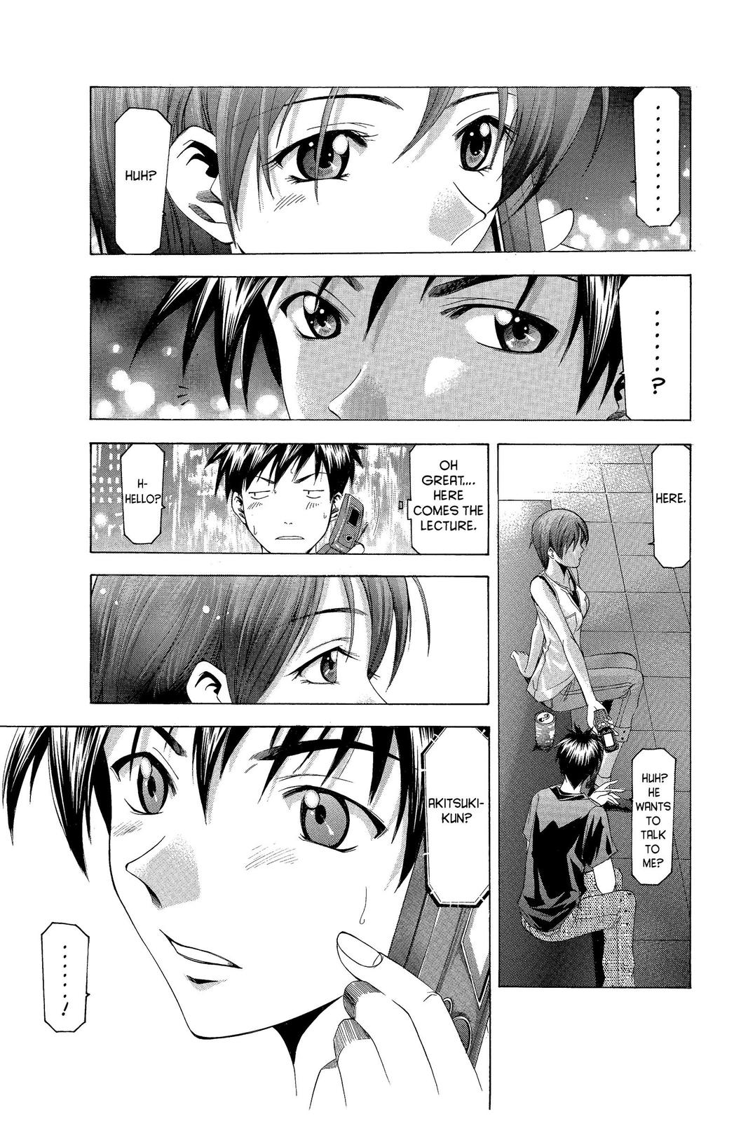 Suzuka Chapter 39 page 11 - Chapter 39