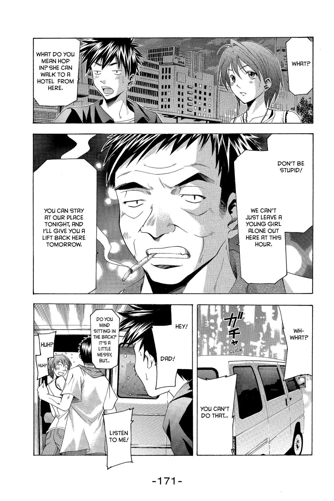 Suzuka Chapter 39 page 19 - Chapter 39
