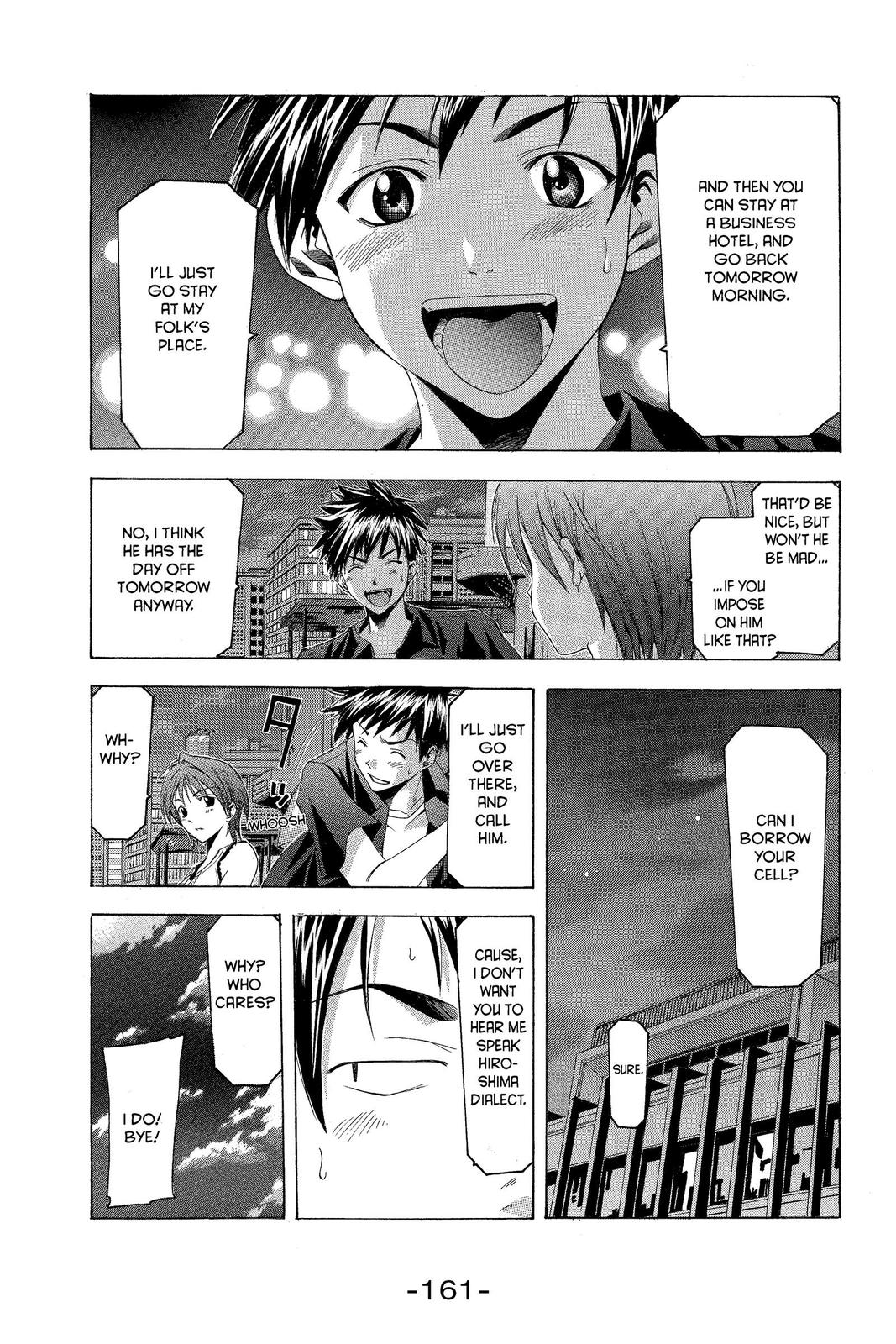 Suzuka Chapter 39 page 9 - Chapter 39