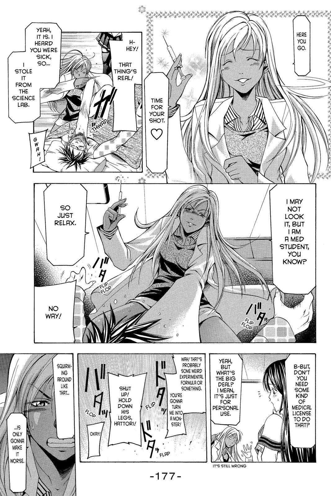 Suzuka Chapter 4 page 13 - Chapter 4