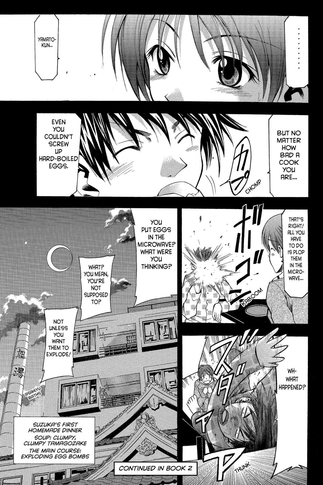 Suzuka Chapter 4 page 19 - Chapter 4