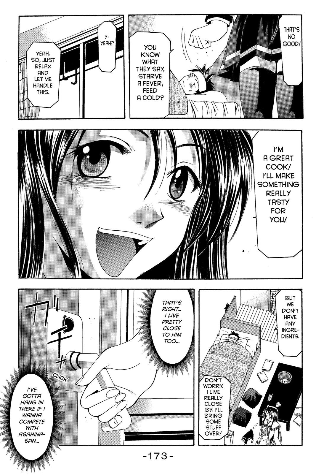 Suzuka Chapter 4 page 9 - Chapter 4
