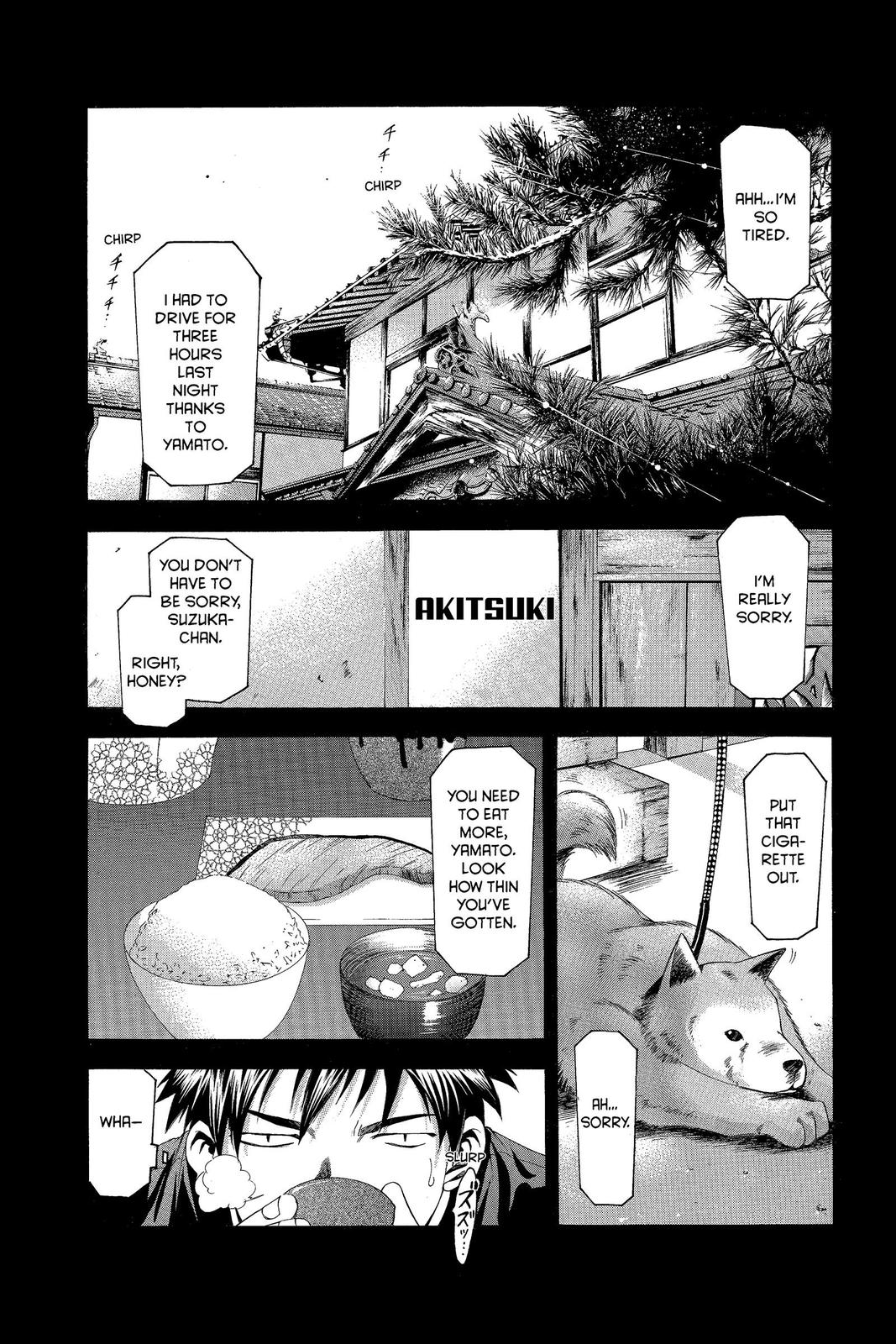 Suzuka Chapter 40 page 1 - Chapter 40