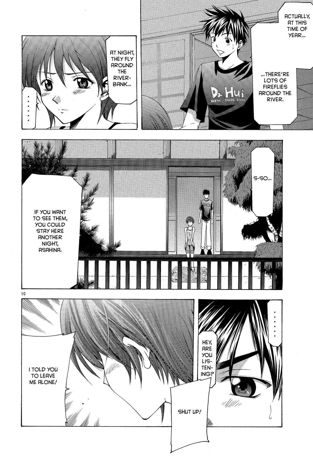 Suzuka Chapter 40 page 10 - Chapter 40
