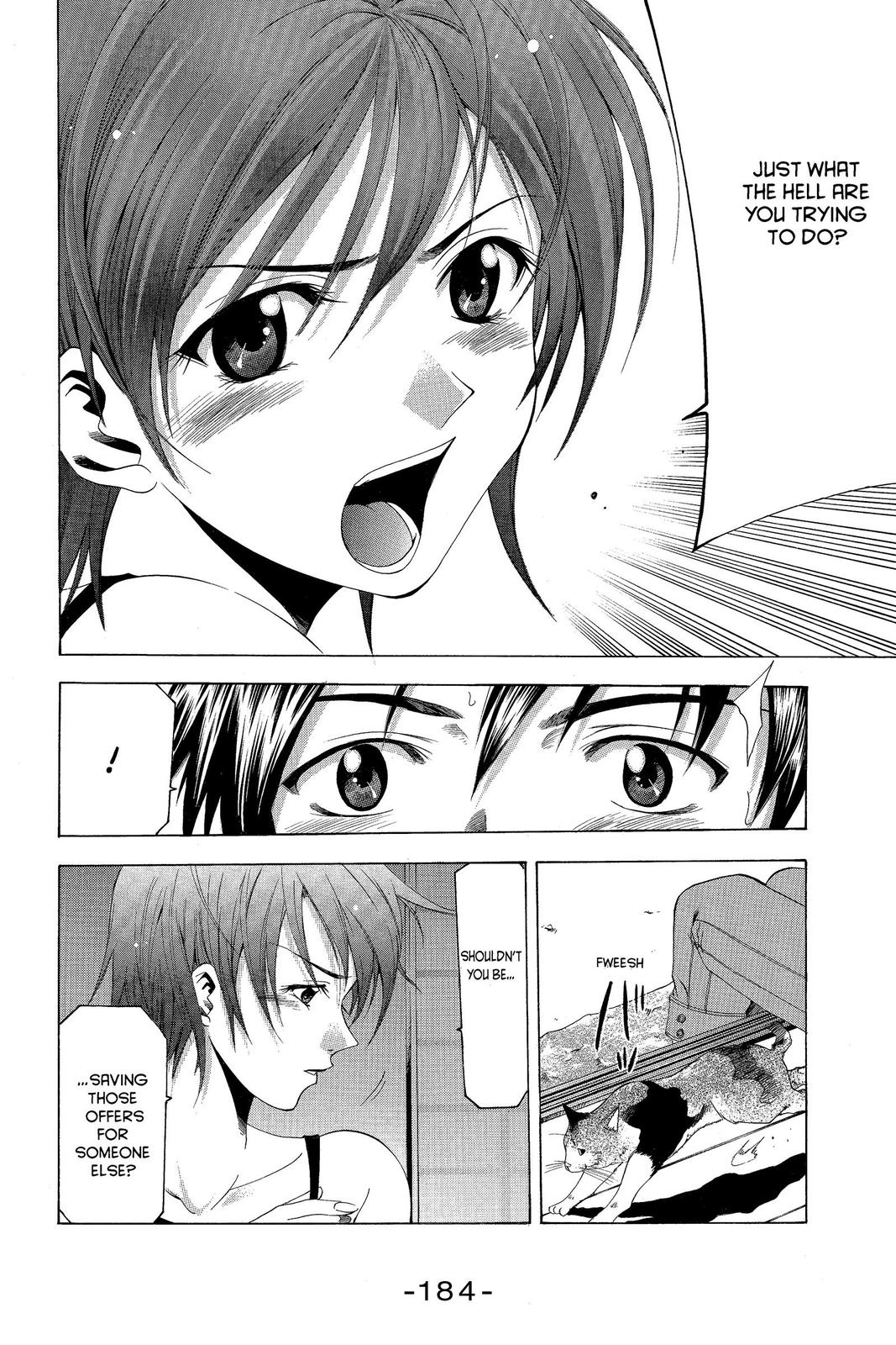 Suzuka Chapter 40 page 12 - Chapter 40