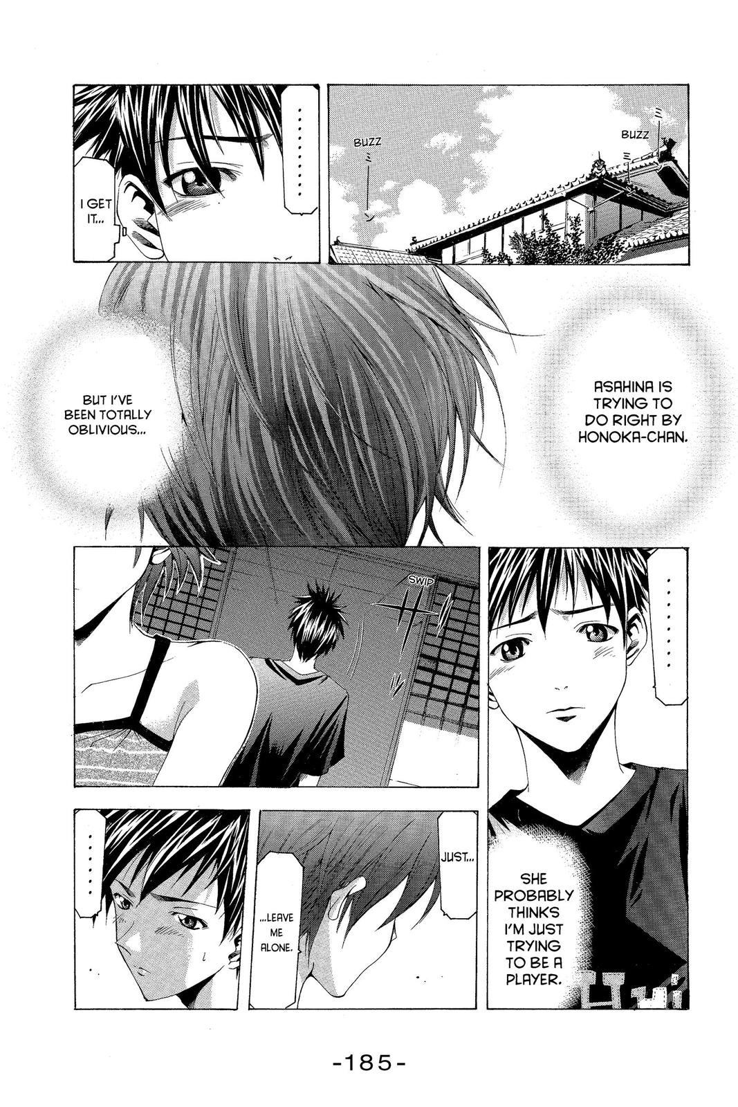 Suzuka Chapter 40 page 13 - Chapter 40