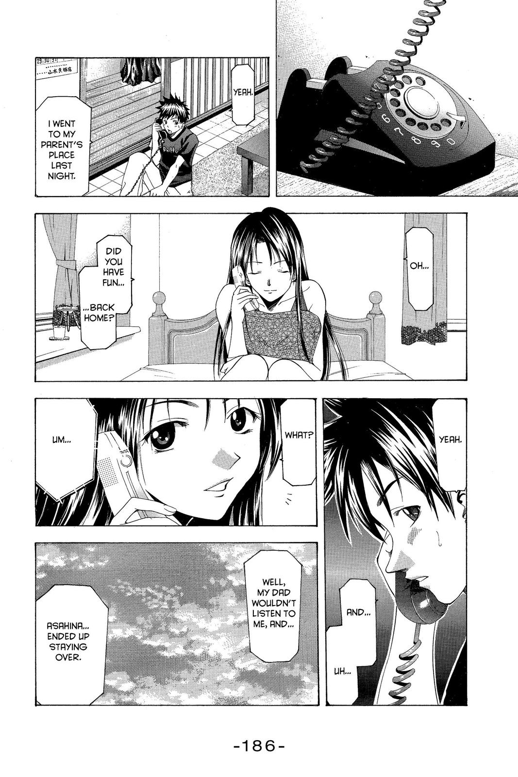 Suzuka Chapter 40 page 14 - Chapter 40