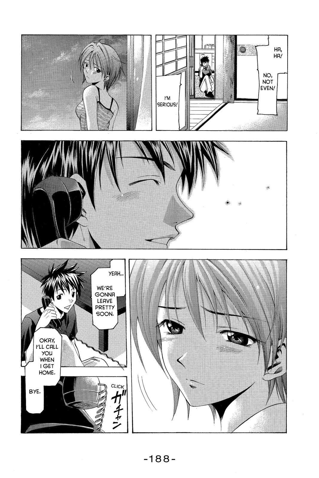Suzuka Chapter 40 page 16 - Chapter 40
