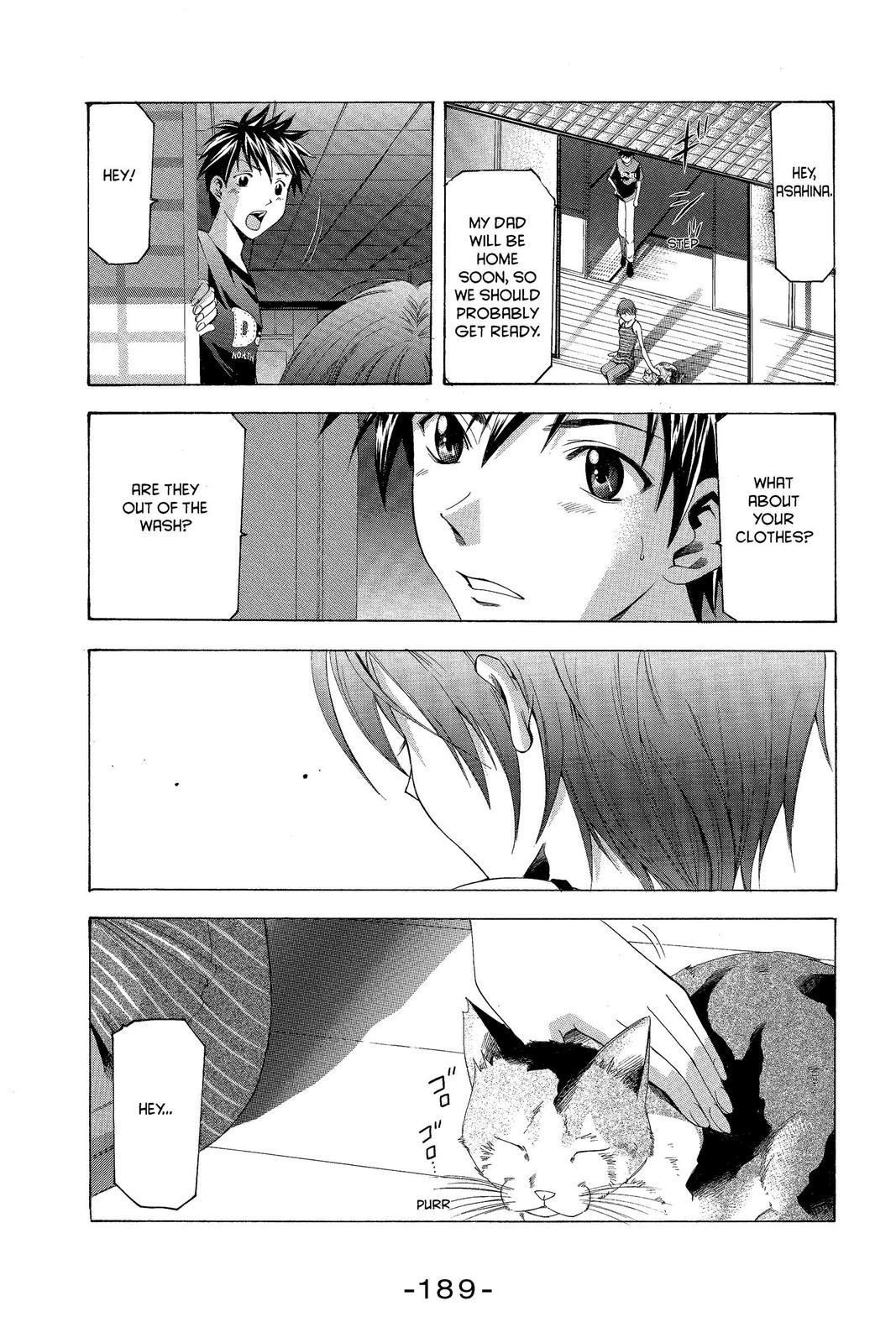Suzuka Chapter 40 page 17 - Chapter 40