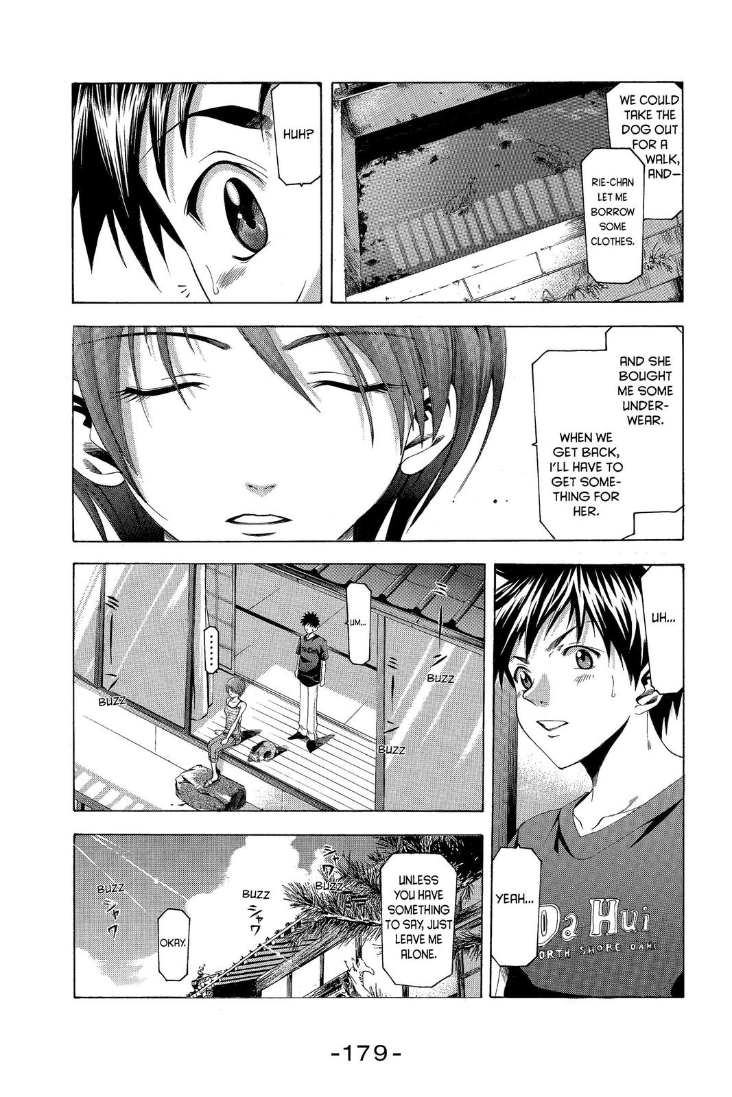 Suzuka Chapter 40 page 7 - Chapter 40