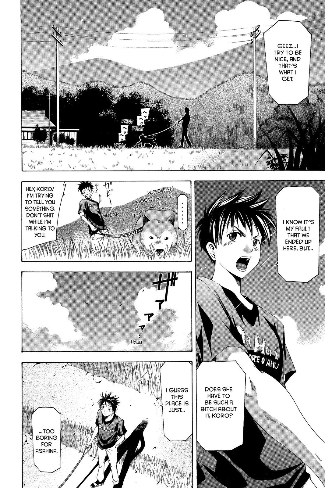 Suzuka Chapter 40 page 8 - Chapter 40