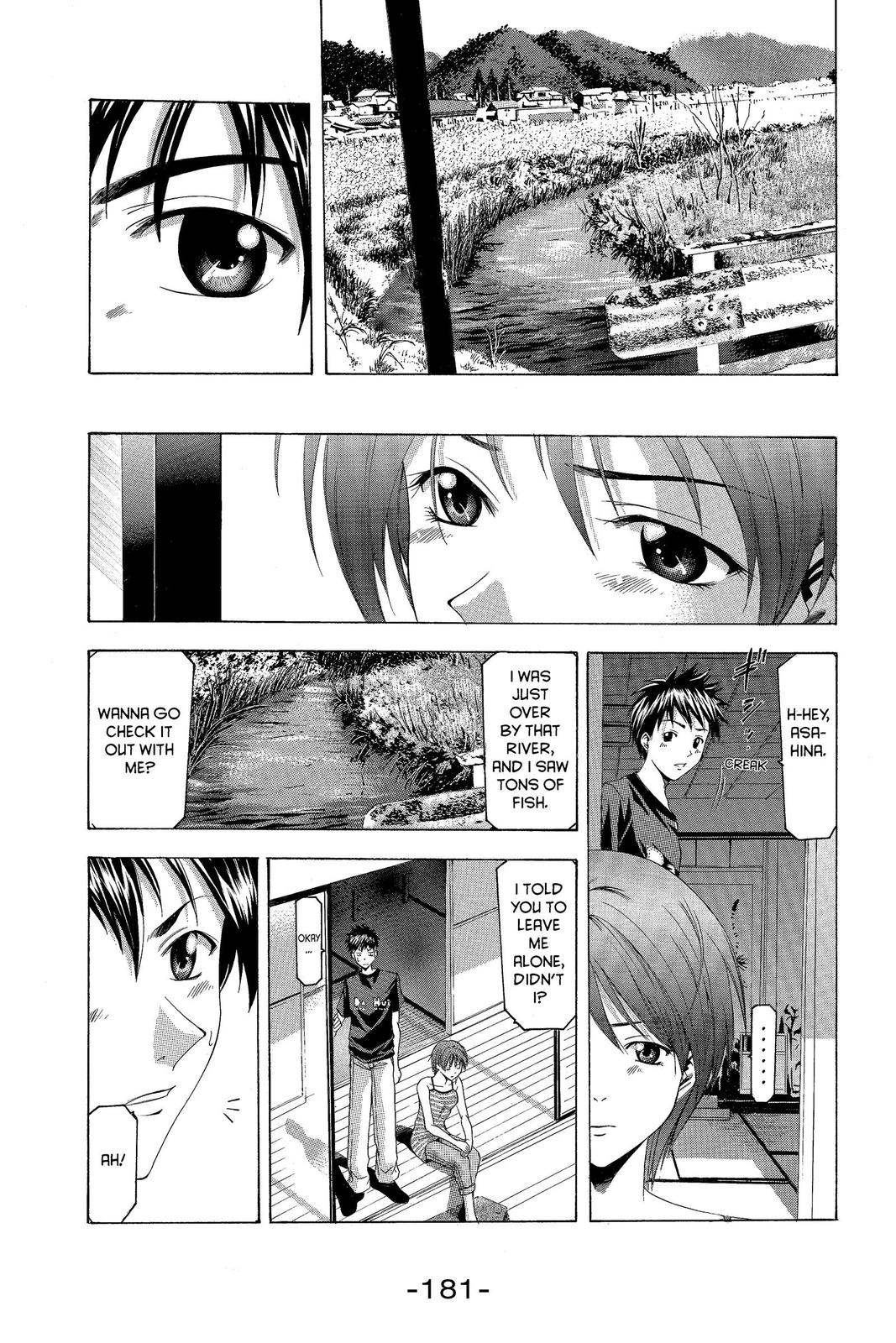 Suzuka Chapter 40 page 9 - Chapter 40