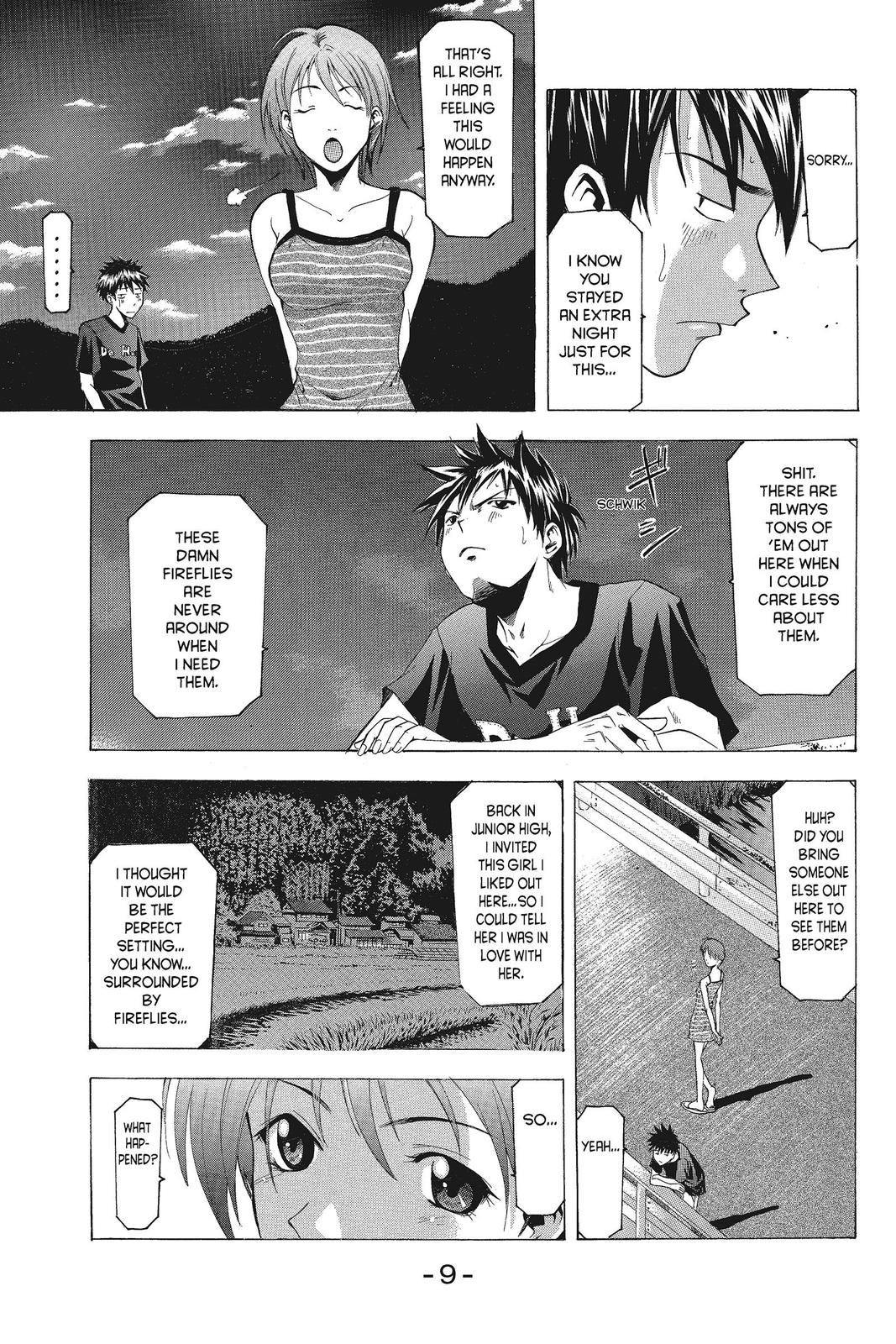 Suzuka Chapter 41 page 12 - Chapter 41